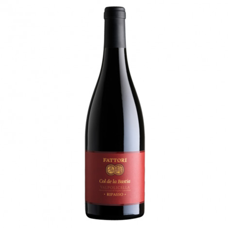 Valpolicella Rispasso 2020